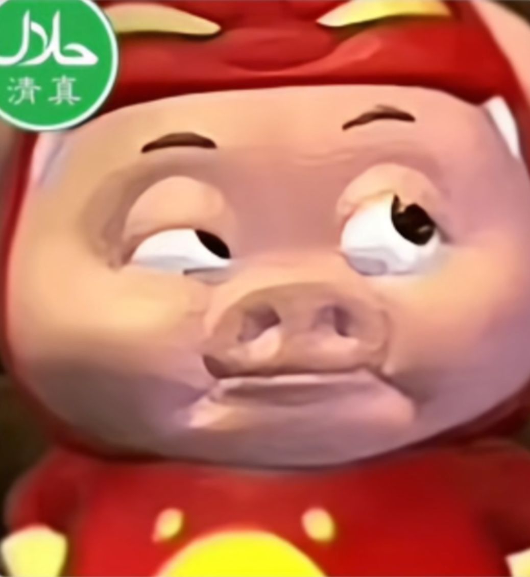 互联网安全-信息收集